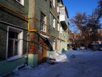 萨马拉市, Stepan Razin st, 房屋 61А. 公寓楼