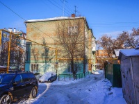 Samara, Stepan Razin st, house 61А. Apartment house