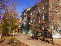 Самара, улица Степана Разина, дом 61А. многоквартирный дом