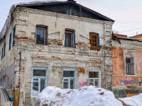 Samara, Stepan Razin st, house 45. Apartment house