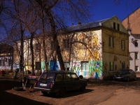 Samara, Stepan Razin st, house 44А. Apartment house