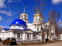 Samara, temple ХРАМ В ЧЕСТЬ СВЯТОГО ВОЗНЕСЕНИЯ ХРИСТОВА, Stepan Razin st, house 78