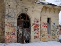 Samara, Stepan Razin st, house 106. vacant building