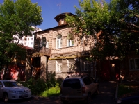 Samara, Stepan Razin st, house 83. Apartment house