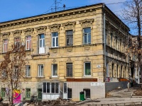 Samara, Stepan Razin st, house 84. Apartment house