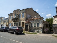 Samara, Stepan Razin st, house 86. Apartment house