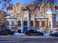 萨马拉市, Stepan Razin st, 房屋 92. 公寓楼