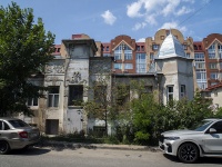 Samara, Stepan Razin st, house 92. Apartment house