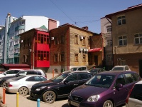 соседний дом: ул. Степана Разина, дом 94А. офисное здание