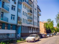 Samara, Stepan Razin st, house 98 с.1. Apartment house