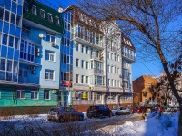 萨马拉市, Stepan Razin st, 房屋 98 с.1. 公寓楼