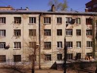 Samara, Stepan Razin st, house 103. Apartment house