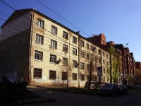 Самара, улица Степана Разина, дом 103. многоквартирный дом