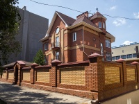 Samara, Stepan Razin st, house 122. Private house