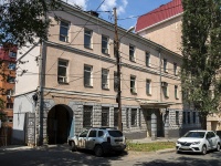 neighbour house: st. Stepan Razin, house 130. governing bodies "Самарарыбхоз"
