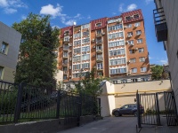 Samara, Stepan Razin st, house 134А. Apartment house