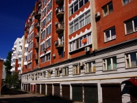 萨马拉市, Stepan Razin st, 房屋 134А. 公寓楼