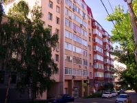Samara, Stepan Razin st, house 136. Apartment house