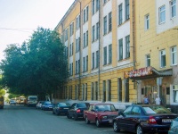 Samara, factory ФГУП «Самарский электромеханический завод - СМЗ», Stepan Razin st, house 16