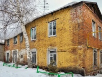 Samara, Stepan Razin st, house 17. Apartment house