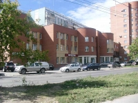 Самара, улица Аминева, дом 8Б. многофункциональное здание