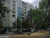 neighbour house: st. Amineva, house 11. Apartment house