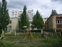Samara, nursery school №149, Amineva st, house 17