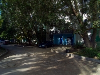 Самара, улица Аминева, дом 4. многоквартирный дом