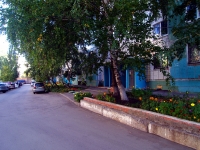 Самара, улица Аминева, дом 10. многоквартирный дом