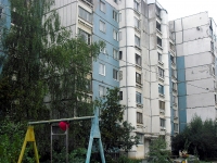 Samara, Amineva st, house 13. Apartment house