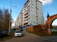 Самара, улица Бубнова, дом 3. многоквартирный дом