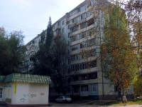 Самара, улица Бубнова, дом 4. многоквартирный дом
