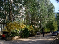 Самара, улица Бубнова, дом 4. многоквартирный дом