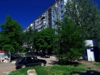 Samara, Bubnov st, house 10. Apartment house