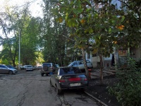 Самара, улица Бубнова, дом 11. многоквартирный дом