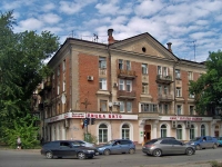 Samara, st Voronezhskaya, house 1. Apartment house
