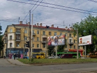 Самара, улица Воронежская, дом 5. жилой дом с магазином