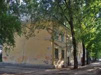 Самара, улица Воронежская, дом 20А. многоквартирный дом