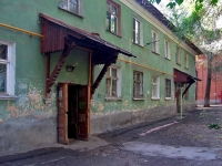 Samara, st Voronezhskaya, house 21. Apartment house
