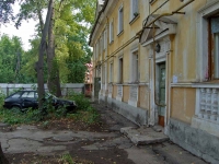 Самара, улица Воронежская, дом 25. многоквартирный дом