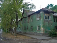 Самара, улица Воронежская, дом 32. многоквартирный дом