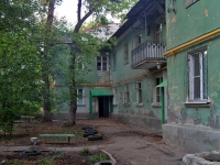 Самара, улица Воронежская, дом 32. многоквартирный дом