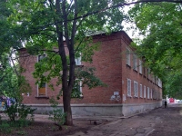 Самара, улица Воронежская, дом 40. многоквартирный дом