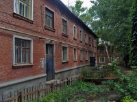 Самара, улица Воронежская, дом 90. многоквартирный дом