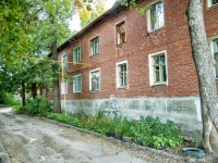 Самара, улица Воронежская, дом 84. многоквартирный дом