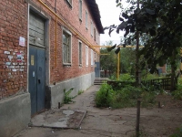 Самара, улица Воронежская, дом 108. многоквартирный дом