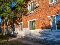Samara, Voronezhskaya st, house 110. Apartment house