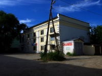 Samara, st Voronezhskaya, house 7А. office building