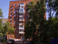 萨马拉市, Voronezhskaya st, 房屋 242. 公寓楼