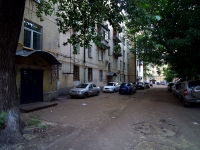 Самара, улица Воронежская, дом 1А. многоквартирный дом